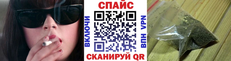 Купить закладки  Кировград  БУТИРАТ оксибутират 