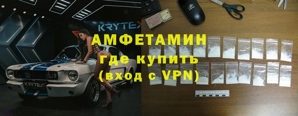 кокаин перу Дмитров