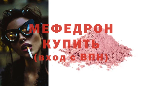 каннабис Дмитровск