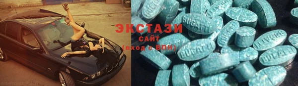 кокаин перу Дмитров