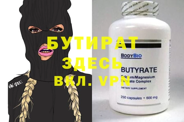 кокаин перу Дмитров