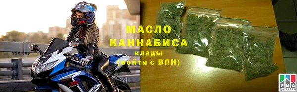 герыч Дмитриев