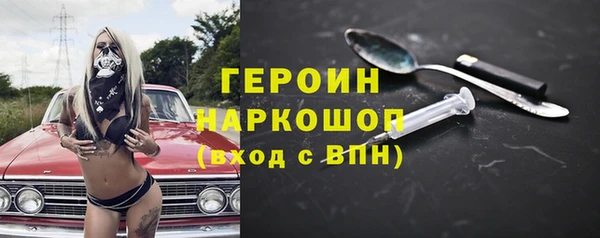 кокаин перу Дмитров