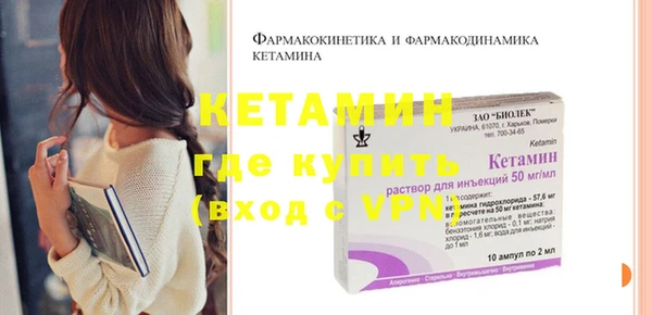 каннабис Дмитровск
