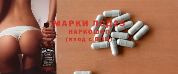кокаин перу Дмитров