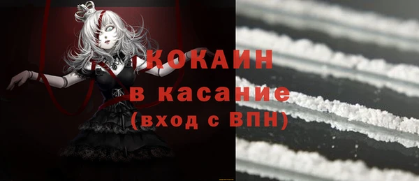 герыч Дмитриев