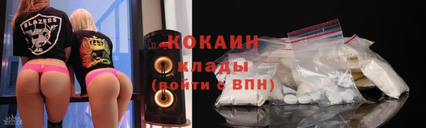 каннабис Дмитровск