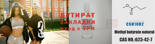 кокаин перу Дмитров
