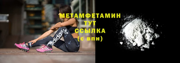 герыч Дмитриев