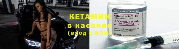 кокаин перу Дмитров