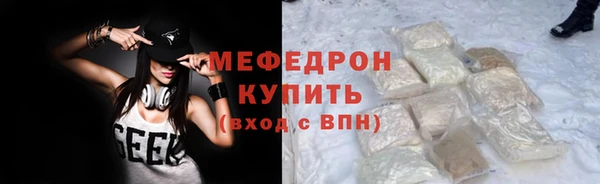 кокаин перу Дмитров