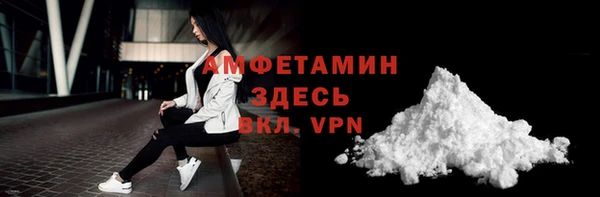 кокаин перу Дмитров