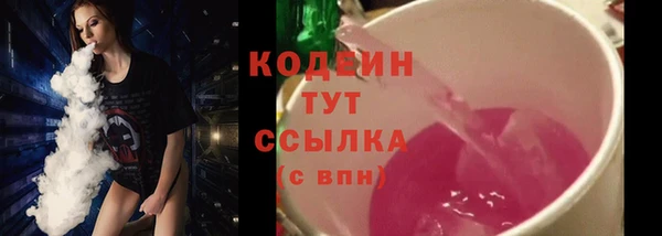 каннабис Дмитровск