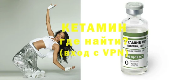 герыч Дмитриев