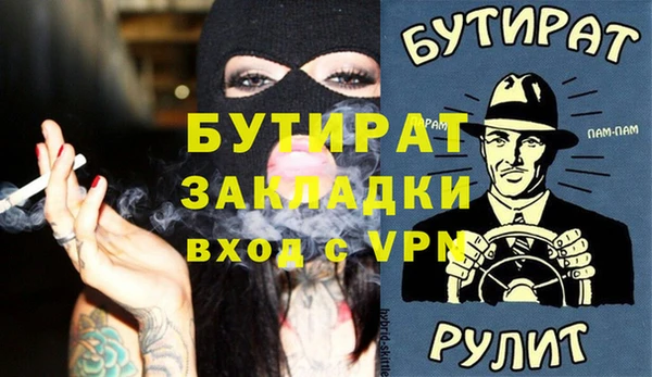 кокаин перу Дмитров