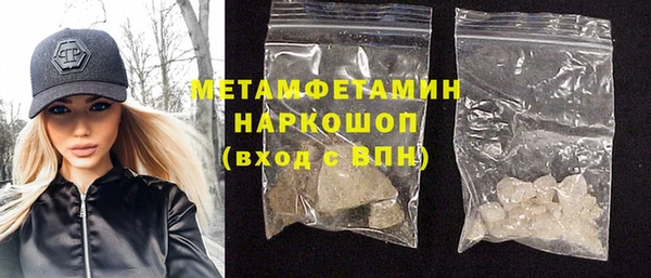 кокаин перу Дмитров