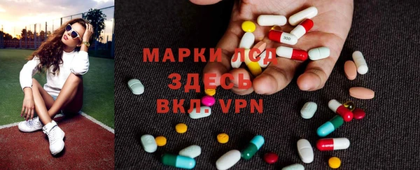 кокаин перу Дмитров