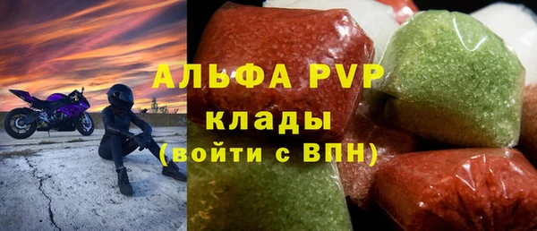 каннабис Дмитровск