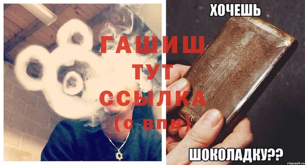 кокаин перу Дмитров