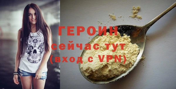 каннабис Дмитровск