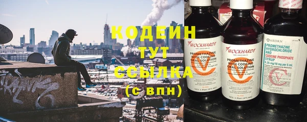 каннабис Дмитровск