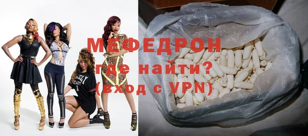 каннабис Дмитровск