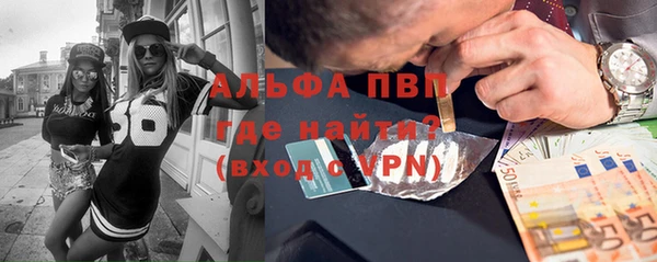 каннабис Дмитровск