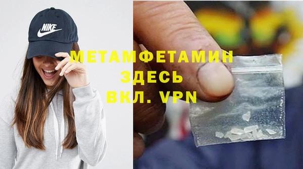 каннабис Дмитровск