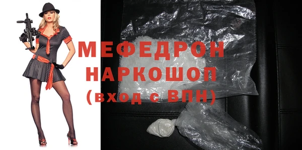 герыч Дмитриев