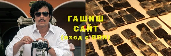 кокаин перу Дмитров