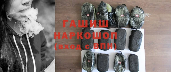 кокаин перу Дмитров